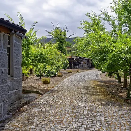 乡村民宿 Quinta Do Fundo De Vila