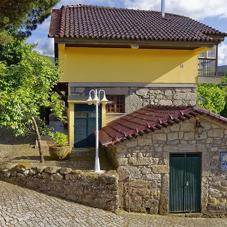 乡村民宿 Quinta Do Fundo De Vila *